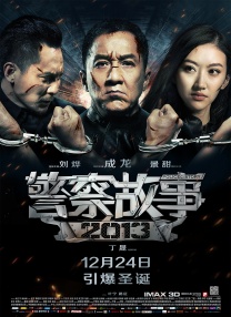 日本成人福利
